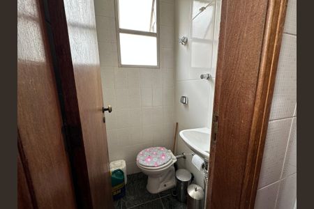 Apartamento à venda com 202m², 4 quartos e 2 vagas Apartamento à venda com 202m², 4 quartos e 2 vagasBanheiro