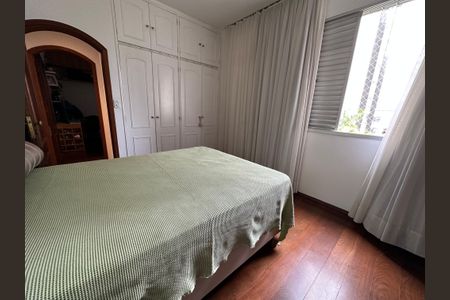 Apartamento à venda com 202m², 4 quartos e 2 vagas Apartamento à venda com 202m², 4 quartos e 2 vagasQuarto