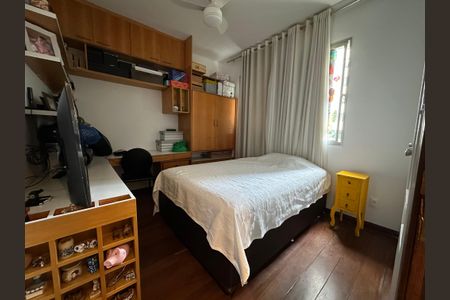 Apartamento à venda com 202m², 4 quartos e 2 vagas Apartamento à venda com 202m², 4 quartos e 2 vagasQuarto