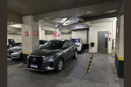 Apartamento à venda com 202m², 4 quartos e 2 vagas Apartamento à venda com 202m², 4 quartos e 2 vagasGaragem