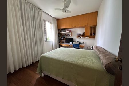 Apartamento à venda com 202m², 4 quartos e 2 vagas Apartamento à venda com 202m², 4 quartos e 2 vagasQuarto