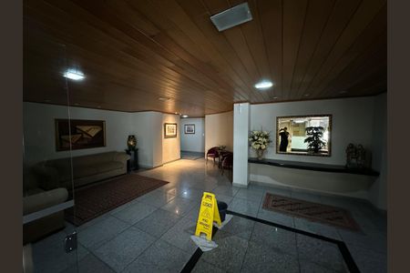 Apartamento à venda com 202m², 4 quartos e 2 vagas Apartamento à venda com 202m², 4 quartos e 2 vagasCorredor