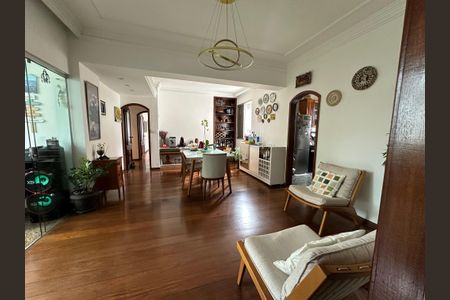 Apartamento à venda com 202m², 4 quartos e 2 vagas Apartamento à venda com 202m², 4 quartos e 2 vagasSala