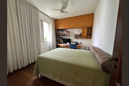 Apartamento à venda com 202m², 4 quartos e 2 vagas Apartamento à venda com 202m², 4 quartos e 2 vagasQuarto