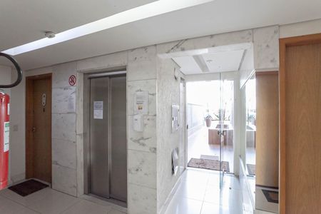 Apartamento à venda com 75m², 3 quartos e 2 vagasÁrea comum