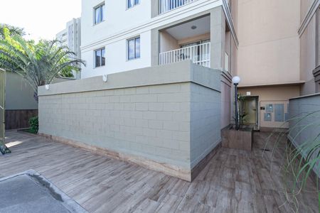 Apartamento à venda com 75m², 3 quartos e 2 vagasÁrea comum