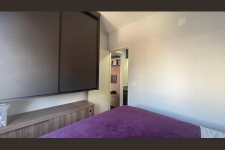 Quarto de apartamento à venda com 1 quarto, 36m² em Cambuí, Campinas