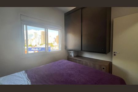 Quarto de apartamento à venda com 1 quarto, 36m² em Cambuí, Campinas