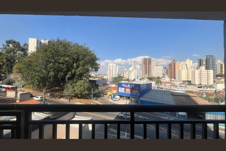 Varanda de apartamento à venda com 1 quarto, 36m² em Cambuí, Campinas