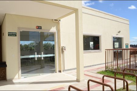 Apartamento para alugar com 53m², 2 quartos e 1 vagaSalão de Festas