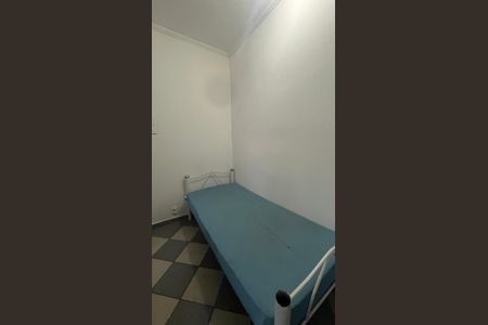 Studio de kitnet/studio para alugar com 1 quarto, 17m² em Cidade Universitária, Campinas