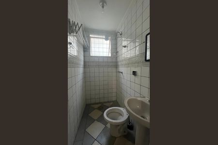 Bnaheiro de kitnet/studio para alugar com 1 quarto, 17m² em Cidade Universitária, Campinas