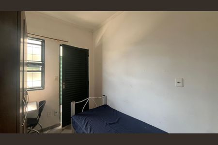 Studio de kitnet/studio para alugar com 1 quarto, 17m² em Cidade Universitária, Campinas