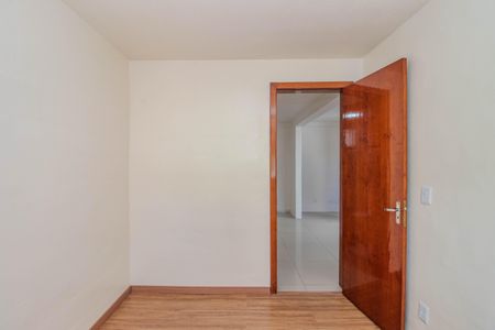 Apartamento à venda com 42m², 2 quartos e 1 vaga Apartamento à venda com 42m², 2 quartos e 1 vagaQuarto 2