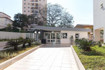 Apartamento à venda com 75m², 2 quartos e 1 vaga Apartamento à venda com 75m², 2 quartos e 1 vagaÁrea comum