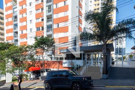Apartamento à venda com 75m², 2 quartos e 1 vaga Apartamento à venda com 75m², 2 quartos e 1 vagaFachada e Portaria