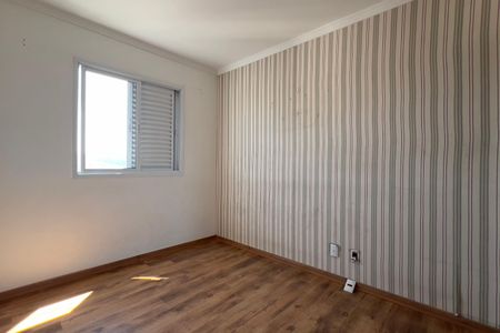 Suíte de apartamento à venda com 2 quartos, 75m² em Picanço, Guarulhos