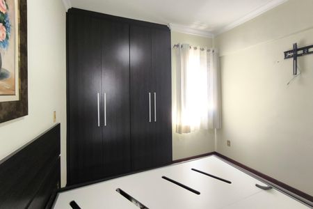 Apartamento à venda com 110m², 3 quartos e 2 vagas Apartamento à venda com 110m², 3 quartos e 2 vagasSuíte