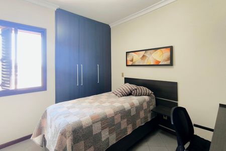 Apartamento à venda com 110m², 3 quartos e 2 vagas Apartamento à venda com 110m², 3 quartos e 2 vagasQuarto 1