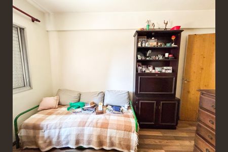 Apartamento à venda com 77m², 2 quartos e 1 vaga Apartamento à venda com 77m², 2 quartos e 1 vagaQuarto 1