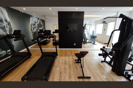 Apartamento à venda com 38m², 2 quartos e sem vagaAcademia