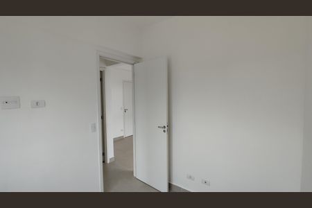 Apartamento à venda com 38m², 2 quartos e sem vagaQuarto 1