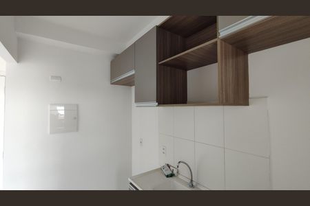 Apartamento à venda com 38m², 2 quartos e sem vagaCozinha e Área de Serviço