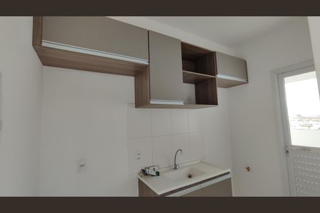Apartamento à venda com 38m², 2 quartos e sem vagaCozinha e Área de Serviço