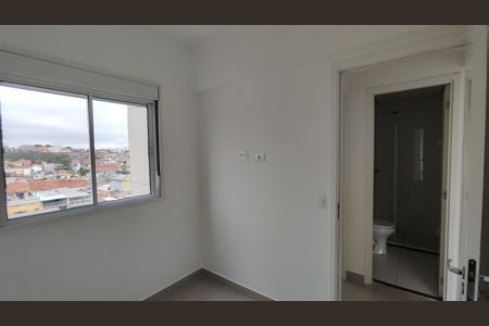 Apartamento à venda com 38m², 2 quartos e sem vagaQuarto 1
