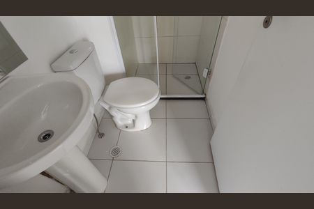 Apartamento à venda com 38m², 2 quartos e sem vagaBanheiro