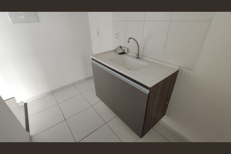 Apartamento à venda com 38m², 2 quartos e sem vagaCozinha e Área de Serviço