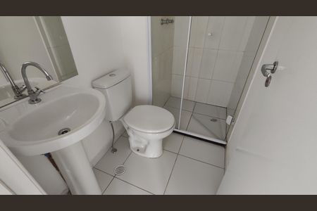Apartamento à venda com 38m², 2 quartos e sem vagaBanheiro