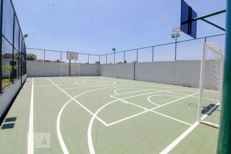 Apartamento à venda com 44m², 2 quartos e 1 vaga Apartamento à venda com 44m², 2 quartos e 1 vagaÁrea comum - Quadra Esportiva