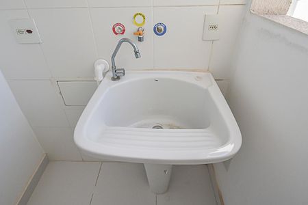 Apartamento à venda com 59m², 2 quartos e 1 vagaÁrea de Serviço