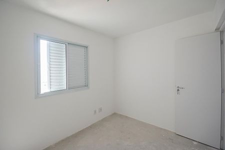 Apartamento à venda com 59m², 2 quartos e 1 vagaQuarto