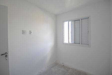 Apartamento à venda com 71m², 3 quartos e 1 vaga Apartamento à venda com 71m², 3 quartos e 1 vagaQuarto 2