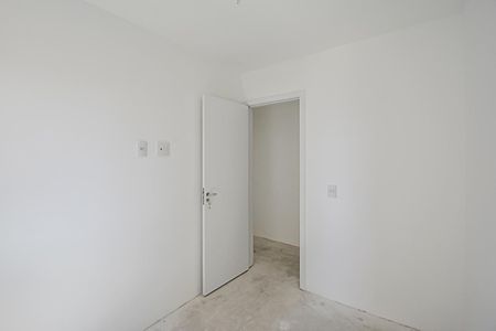 Apartamento à venda com 71m², 3 quartos e 1 vaga Apartamento à venda com 71m², 3 quartos e 1 vagaQuarto 2