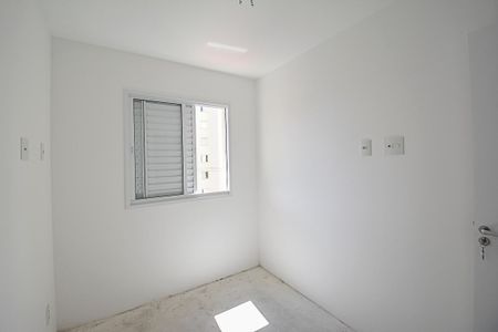 Apartamento à venda com 71m², 3 quartos e 1 vaga Apartamento à venda com 71m², 3 quartos e 1 vagaQuarto 2