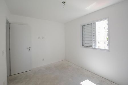 Apartamento à venda com 71m², 3 quartos e 1 vaga Apartamento à venda com 71m², 3 quartos e 1 vagaQuarto 1