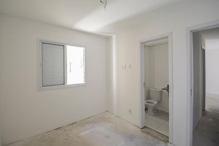 Apartamento à venda com 71m², 3 quartos e 1 vaga Apartamento à venda com 71m², 3 quartos e 1 vagaSuíte