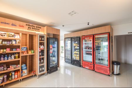 Apartamento à venda com 71m², 3 quartos e 2 vagas Apartamento à venda com 71m², 3 quartos e 2 vagasÁrea comum