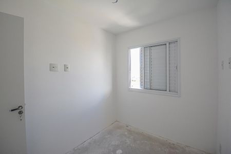 Apartamento à venda com 71m², 3 quartos e 2 vagas Apartamento à venda com 71m², 3 quartos e 2 vagasQuarto 2
