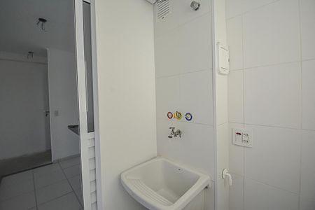 Apartamento à venda com 71m², 3 quartos e 2 vagas Apartamento à venda com 71m², 3 quartos e 2 vagasÁrea de Serviço