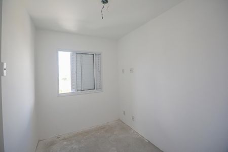 Apartamento à venda com 71m², 3 quartos e 2 vagas Apartamento à venda com 71m², 3 quartos e 2 vagasQuarto 2