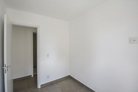 Apartamento à venda com 71m², 3 quartos e 2 vagas Apartamento à venda com 71m², 3 quartos e 2 vagasQuarto 2