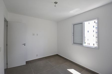 Apartamento à venda com 71m², 3 quartos e 2 vagas Apartamento à venda com 71m², 3 quartos e 2 vagasQuarto 1
