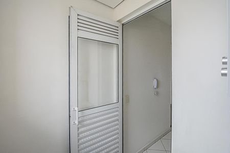 Apartamento à venda com 44m², 2 quartos e 1 vaga Apartamento à venda com 44m², 2 quartos e 1 vagaÁrea de Serviço