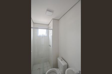 Apartamento à venda com 44m², 2 quartos e 1 vaga Apartamento à venda com 44m², 2 quartos e 1 vagaBanheiro Social