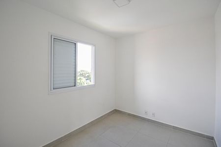 Apartamento à venda com 44m², 2 quartos e 1 vaga Apartamento à venda com 44m², 2 quartos e 1 vagaQuarto 1