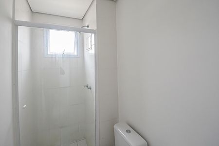 Apartamento à venda com 44m², 2 quartos e 1 vaga Apartamento à venda com 44m², 2 quartos e 1 vagaBanheiro Social